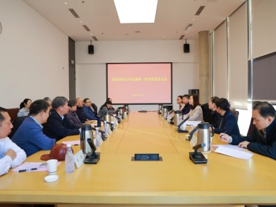 民革南开大学支部第一次党员大会暨支部成立大会